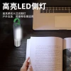 Strong magnetic repair lamp pen hanging zoom flashlight, red and blue warning white laser TyPE-C charging high-intensity flashlight Specification image